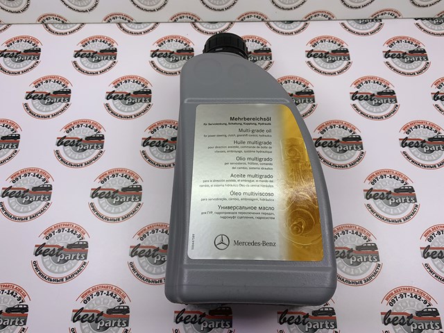 Fluido da Direção hidrâulica assistida 001989240309 Mercedes