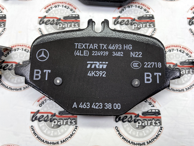 Compre A0004203705 Mercedes Sapatas do freio traseiras de disco