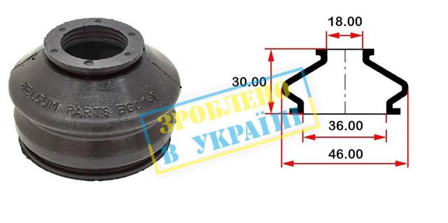 Bota de proteção de suporte esférico inferior Belgum BG0148