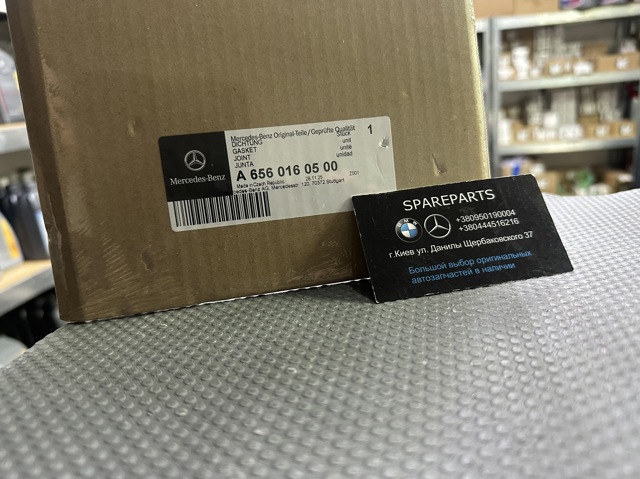 Compre A6560160500 Mercedes Vedante interno da tampa de válvulas de motor