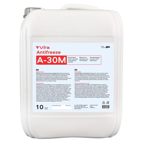 Fluido de esfriamento Vira VI0072 preço, a partir de 34,23 USD