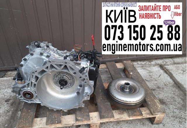 Caixa Automática de Mudança montada para Hyundai Santa Fe II CM