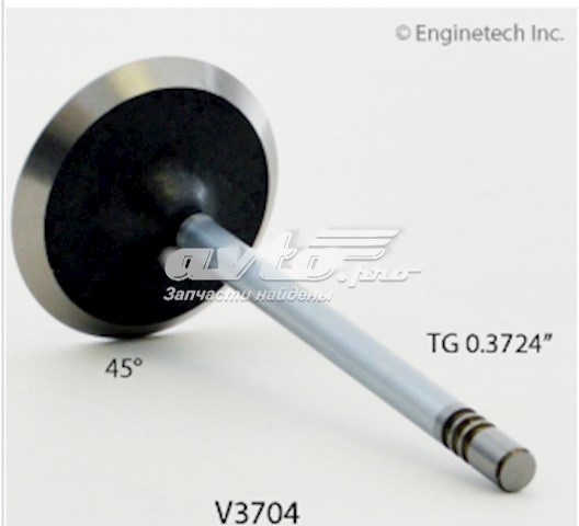 Compre V3704 Enginetech Válvula de admissão