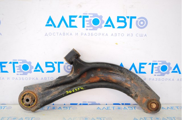 Compre 545009AM1B Nissan/Infiniti Braço oscilante inferior direito de suspensão dianteira