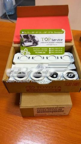 Sensor de sinalização de estacionamento (sensor de estacionamento) dianteiro/traseiro lateral PZ46400422AB Toyota