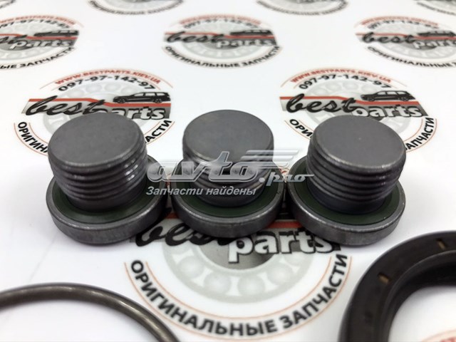 Kit de reparação da Caixa Automática de Mudança LR123856 Land Rover