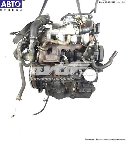 Motor montado Ford BHPA