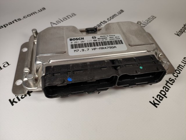 0274633225 Tempest Proteção de motor, de panela (da seção de motor)