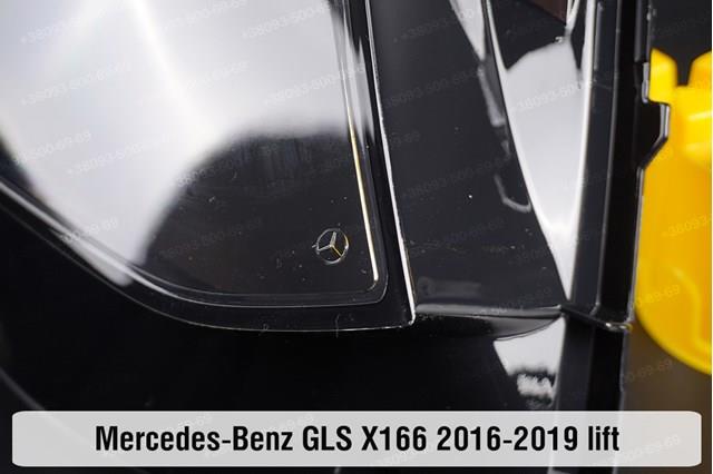 Compre A1668201459 Mercedes Luz direita