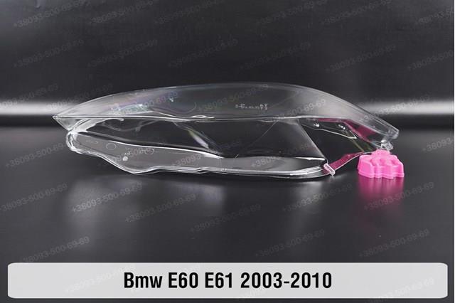 Luz esquerda 63127044671 BMW