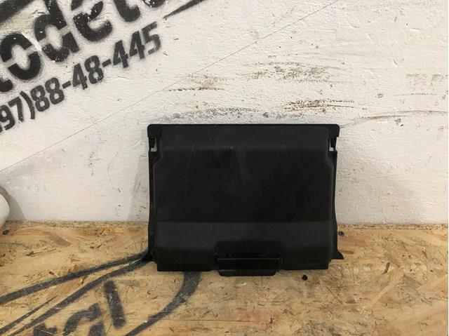 Compre AM5110A659BC Ford Tampa de bateria recarregável (PILHA)