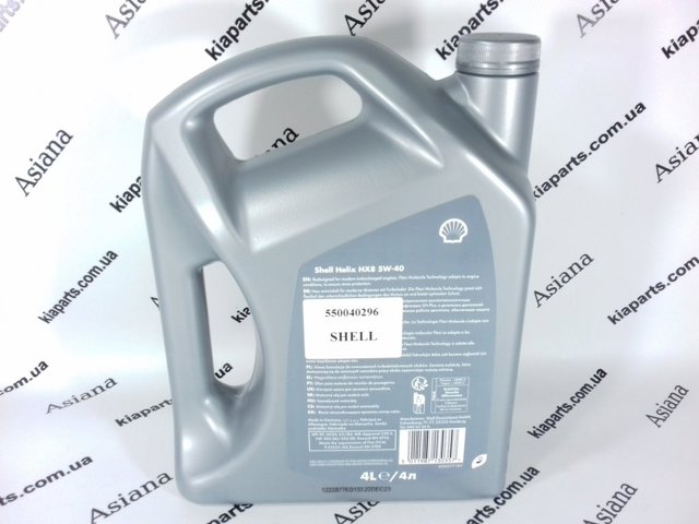 Óleo para motor Shell 550040296 preço, a partir de 45,09 USD