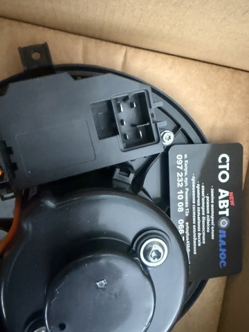 1331NU3 Polcar Motor de ventilador de forno (de aquecedor de salão)