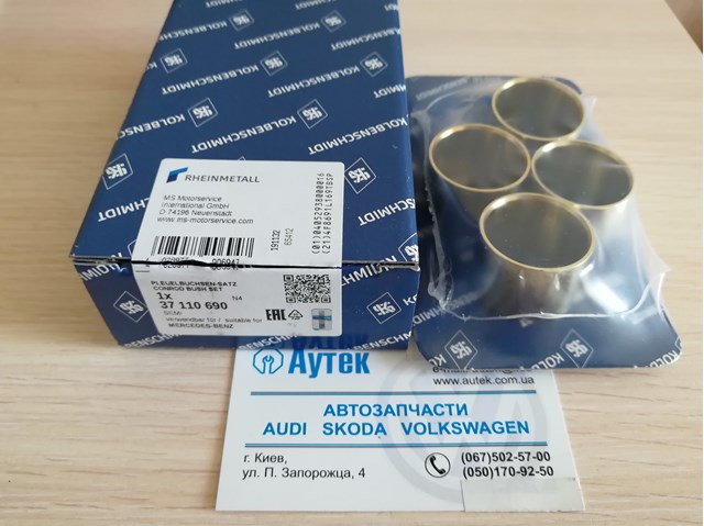 Bucha de biela 37110690 Kolbenschmidt