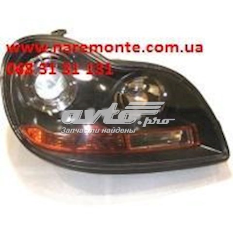 Luz direita Geely 1701052180 preço, a partir de 78,37 USD