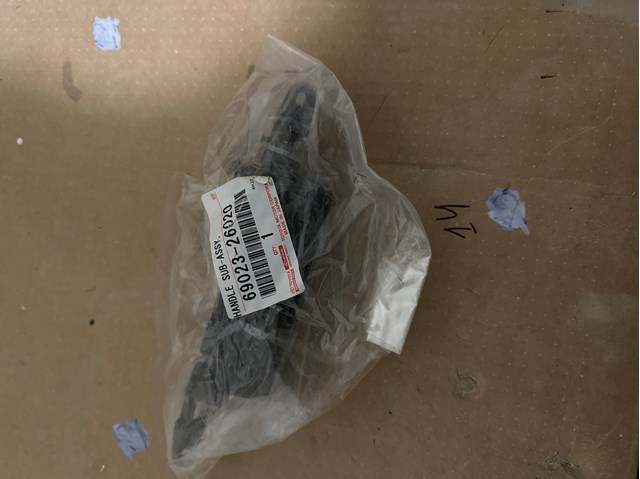Maçaneta externa da porta traseira Q3760276 Q-fix