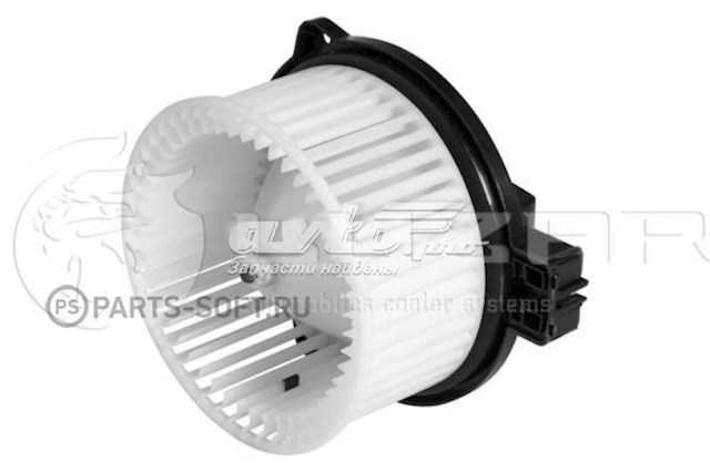 Motor de ventilador de forno (de aquecedor de salão) LFH25LF Luzar