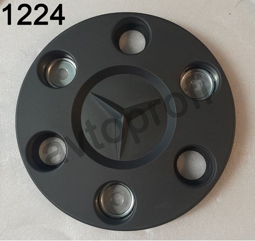 Coberta de disco de roda VAG 9064000225