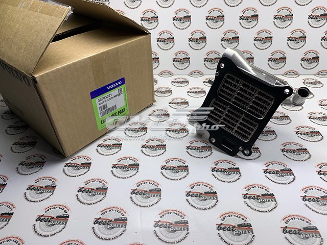 Radiador do sistema EGR de recirculação dos gases de escape Volvo 36003021