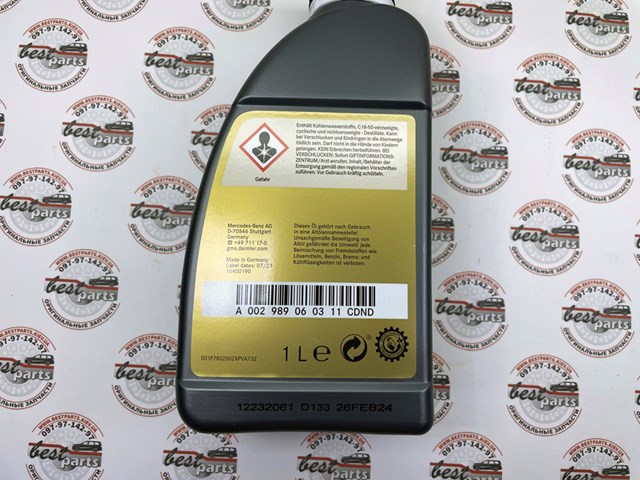 Compre A002989060311CDND Mercedes Óleo de transmissão