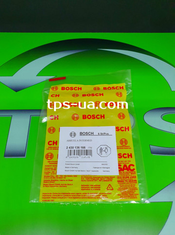  Bosch 2430136166 preço, a partir de 3,71 USD