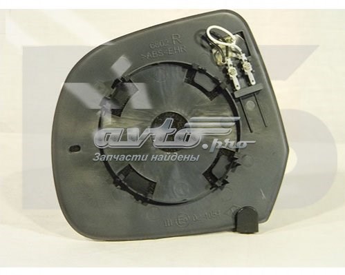 Compre FP5627M12 FPS Elemento espelhado do espelho de retrovisão direito