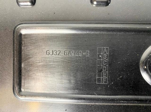 LR071828 Land Rover Tampa de motor decorativa
