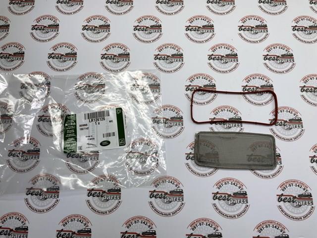  Land Rover LR126126 preço, a partir de 36,97 USD