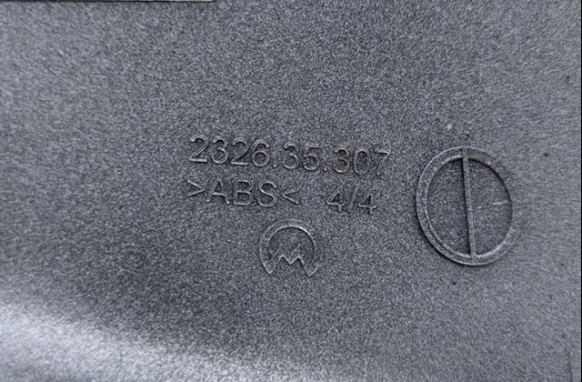 982620551T Peugeot/Citroen Placa sobreposta (tampa) do espelho de retrovisão esquerdo