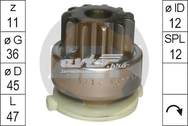 Roda-livre do motor de arranco ZEN ZN1714 preço, a partir de 11,08 USD