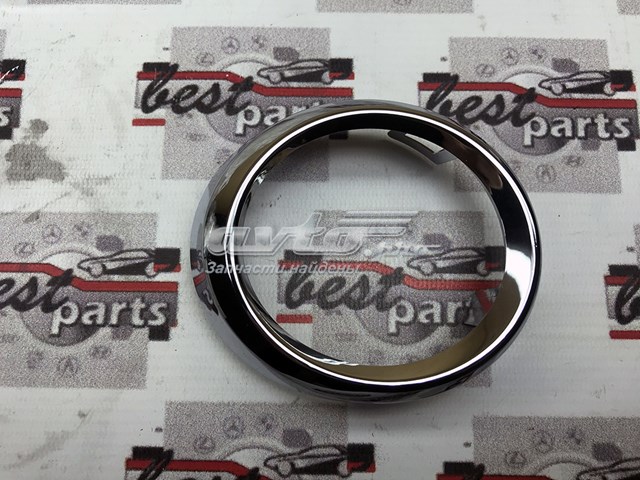 Compre A2218852222 Mercedes 