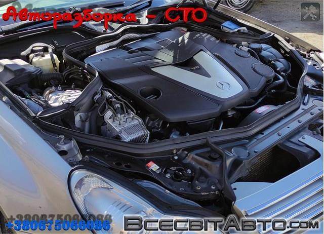Motor montado OM642920 Mercedes