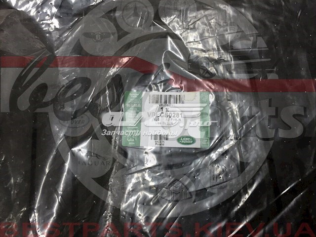 Compre VPLCS0281 Land Rover 