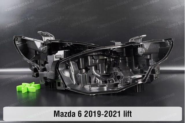 Compre GMG951041E Mazda Luz esquerda