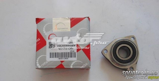 Consola de acoplamento viscoso do sistema de esfriamento de suporte RWS1287 Rotweiss