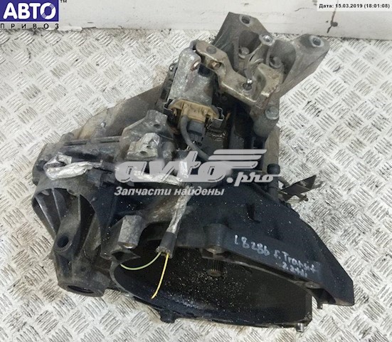 Compre 6C1R7F096 Ford 