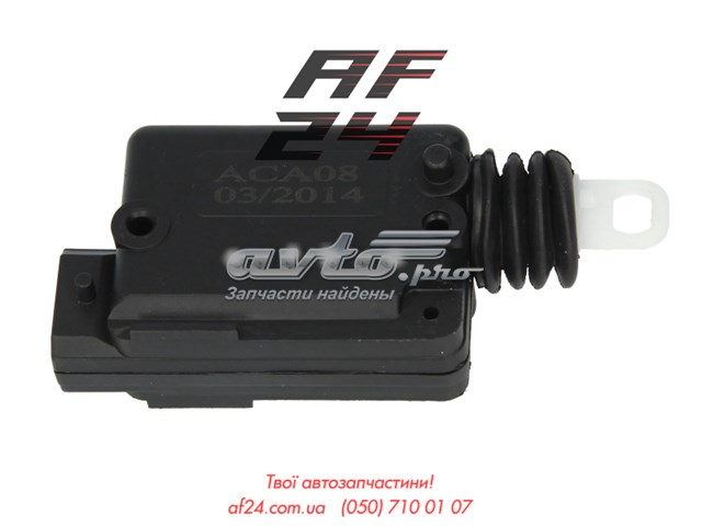 601009025435P 4max Motor acionador de abertura/fechamento da porta