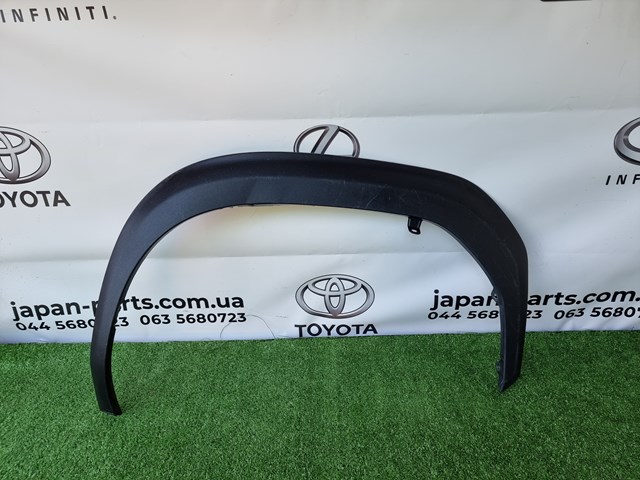 Compre 756020D010 Toyota Expansor (placa sobreposta) de arco do pára-lama dianteiro esquerdo
