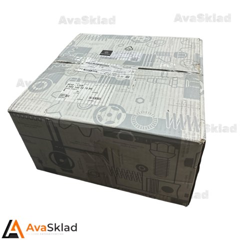 A000140447880 Mercedes Bomba AD BLUE
