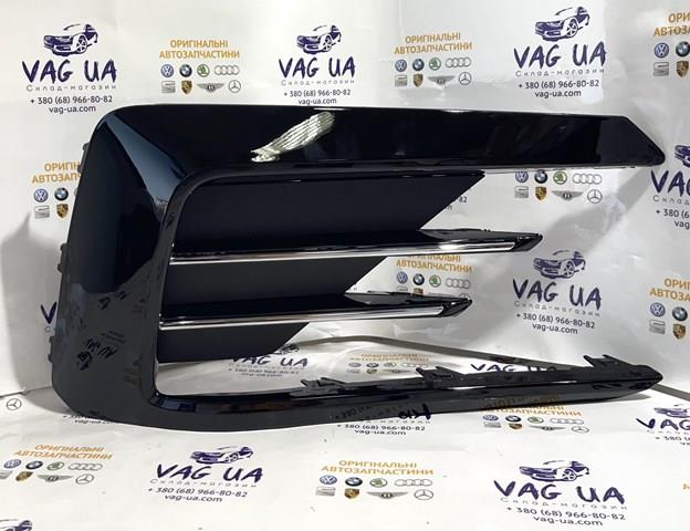 Grelha direita do pára-choque dianteiro VAG 561854662JFOD preço, a partir de 218,41 USD