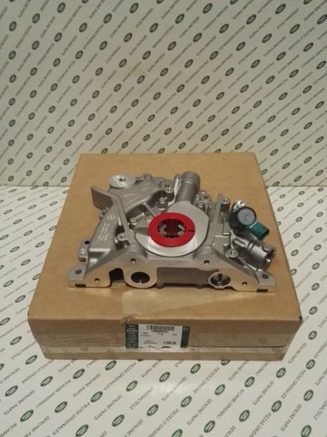 LR069790 Land Rover Bomba de óleo