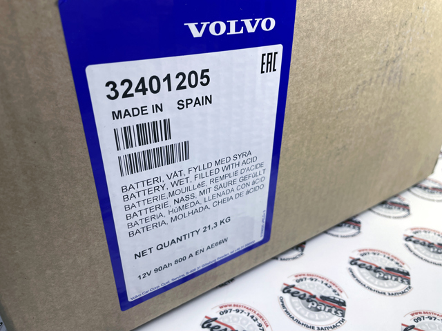 32401205 Volvo Bateria recarregável (PILHA)