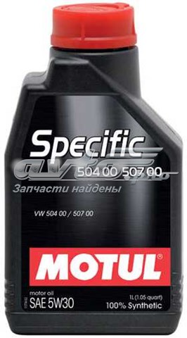 Compre 838711 Motul Óleo para motor