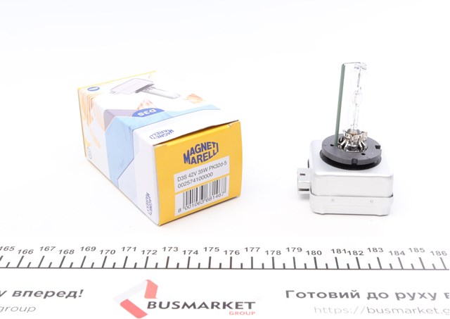 Lâmpada de xénon 002574100000 Magneti Marelli
