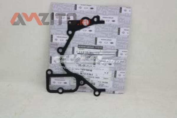 11072MA70B Nissan/Infiniti Vedante de termostato