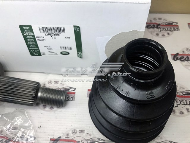 Junta homocinética externa dianteira Land Rover LR025067 preço, a partir de 55,46 USD