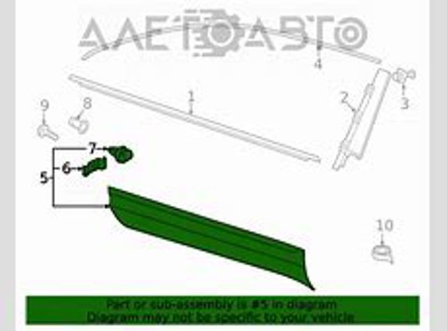 Compre 3CN853666A9B9 VAG Grelha direita do pára-choque dianteiro