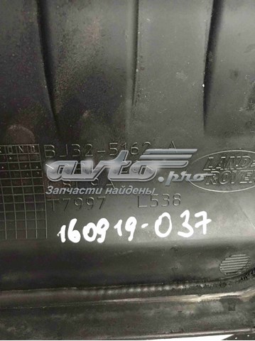 Tampa de bateria recarregável (PILHA) LR124277 Land Rover