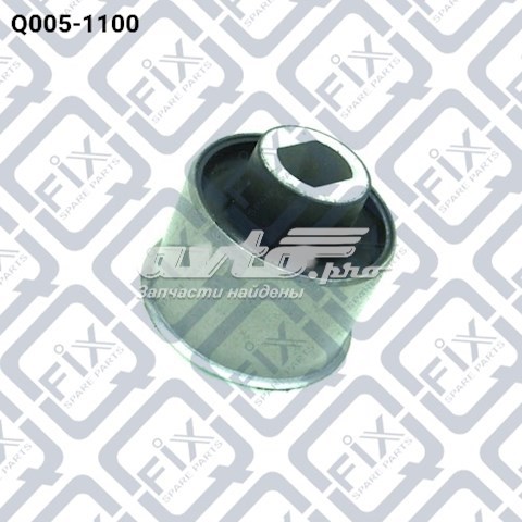 Compre Q0051100 Q-fix Bloco silencioso dianteiro do braço oscilante inferior
