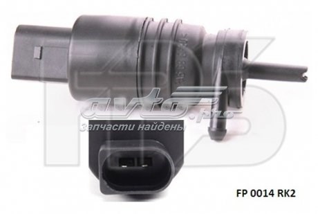 Compre FP0014RK2 FPS Bomba de motor de fluido para lavador de vidro dianteiro